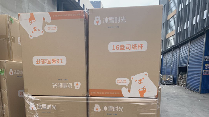 準時發貨，言出必行